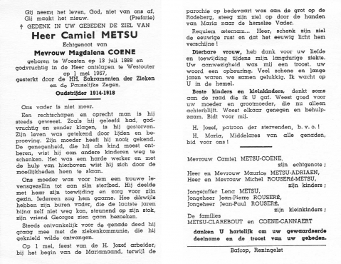 Scan
