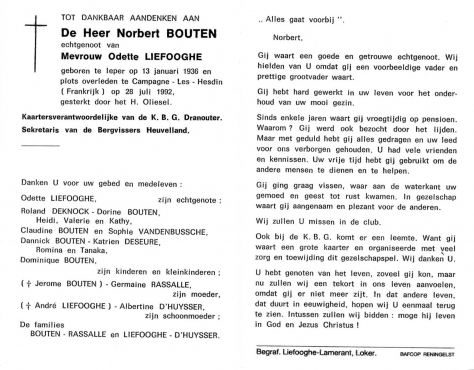 Scan