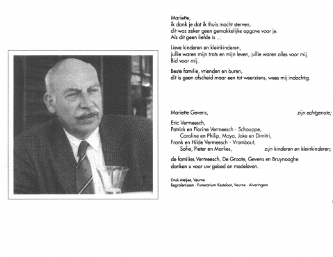 Scan