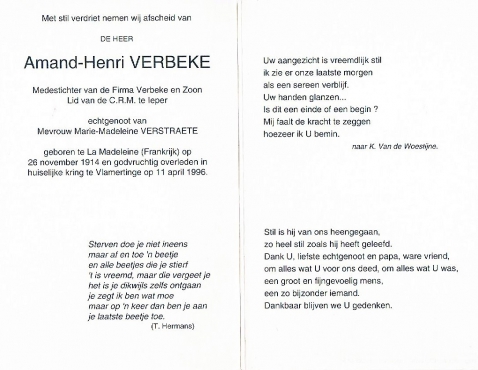 Scan