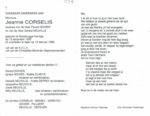 Scan