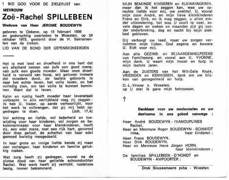 Scan