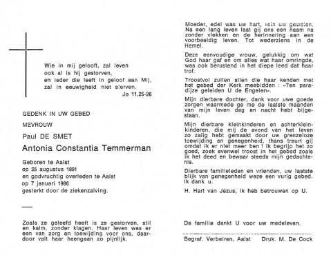 Scan