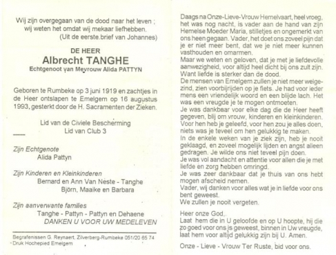 Scan