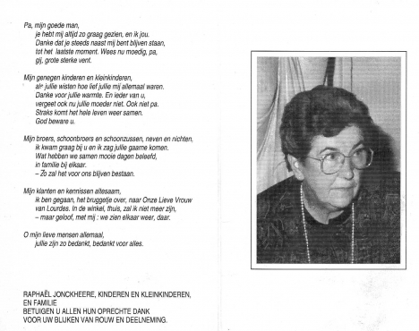 Scan
