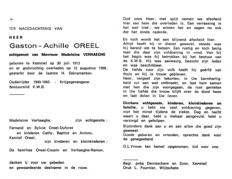 Scan