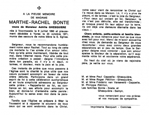 Scan