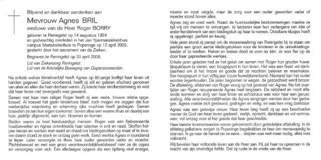 Scan