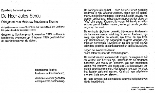 Scan