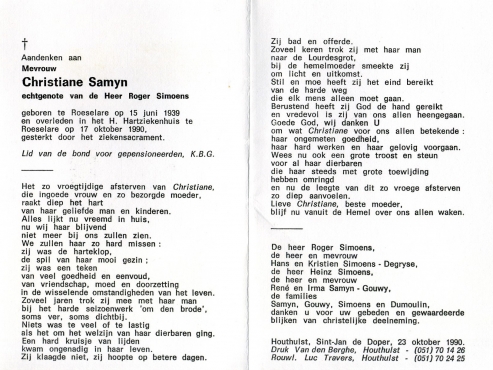 Scan