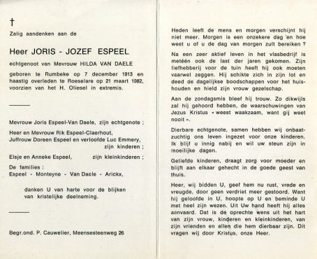 Scan