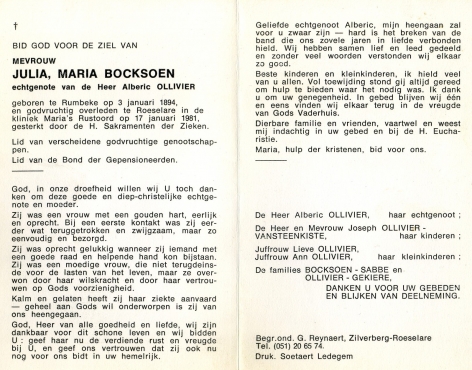 Scan