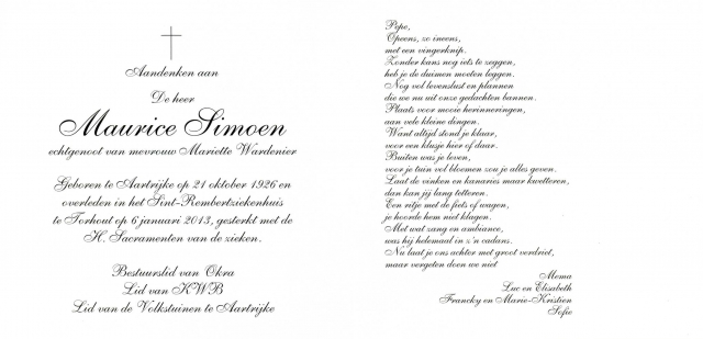 Scan