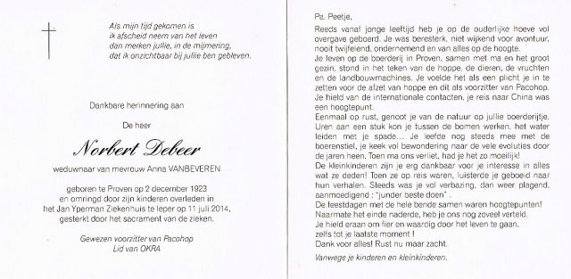 Scan