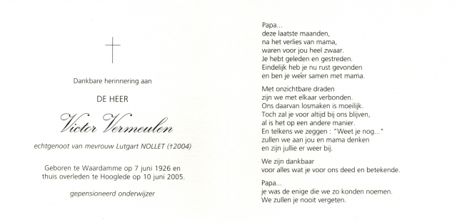 Scan