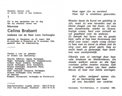 Scan