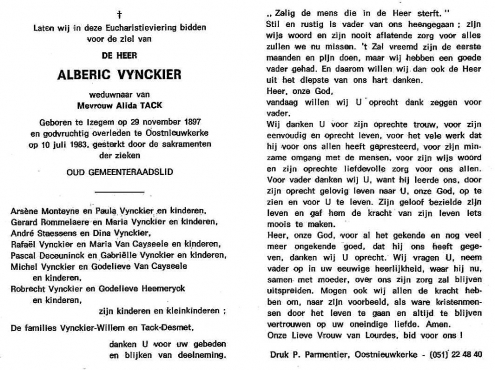 Scan